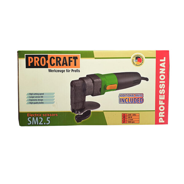 Nůžky na plech elektrické Procraft SM 2,5 | SM 2,5 - Image 4