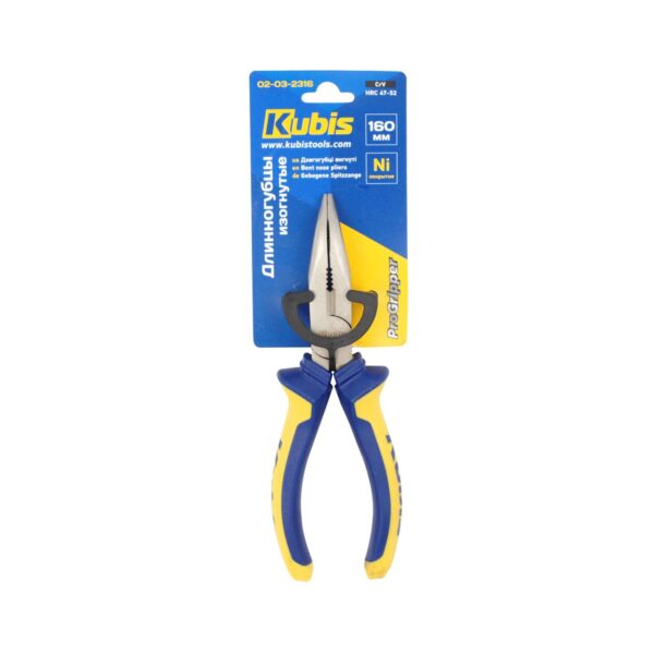 Kleště půlkulaté zahnuté 160 mm ProGripper, CrV, HRC 47-52, poniklované | 02-03-2316 - Image 3